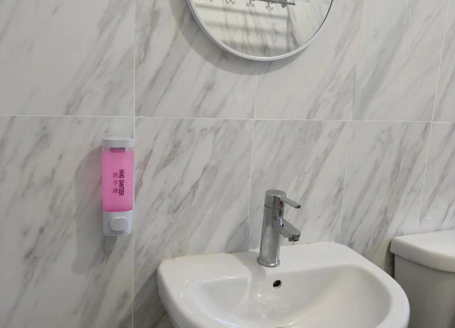 Da Pink And White Palace 나사우